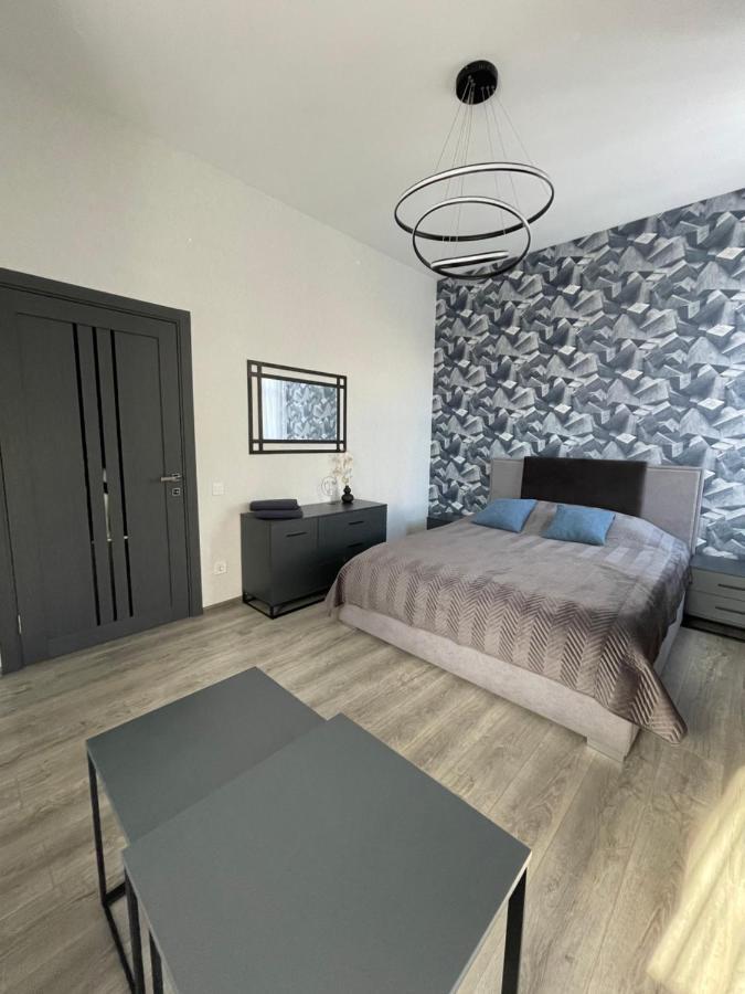 Apartment Stylish Lemberg